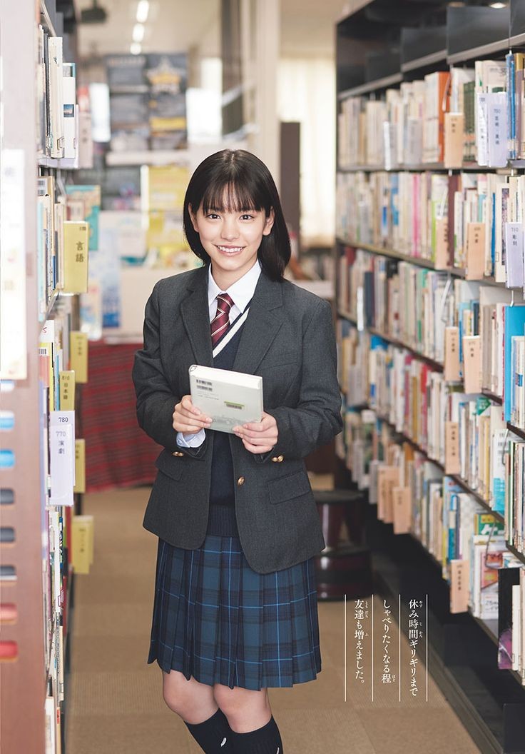 當真あみ、才色兼備!