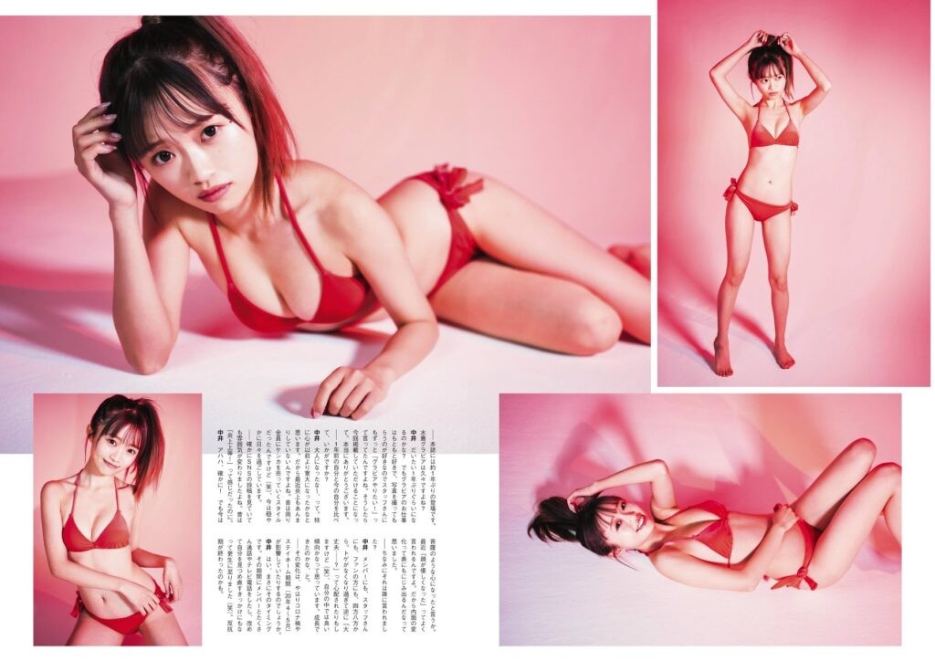 中井りか 水着