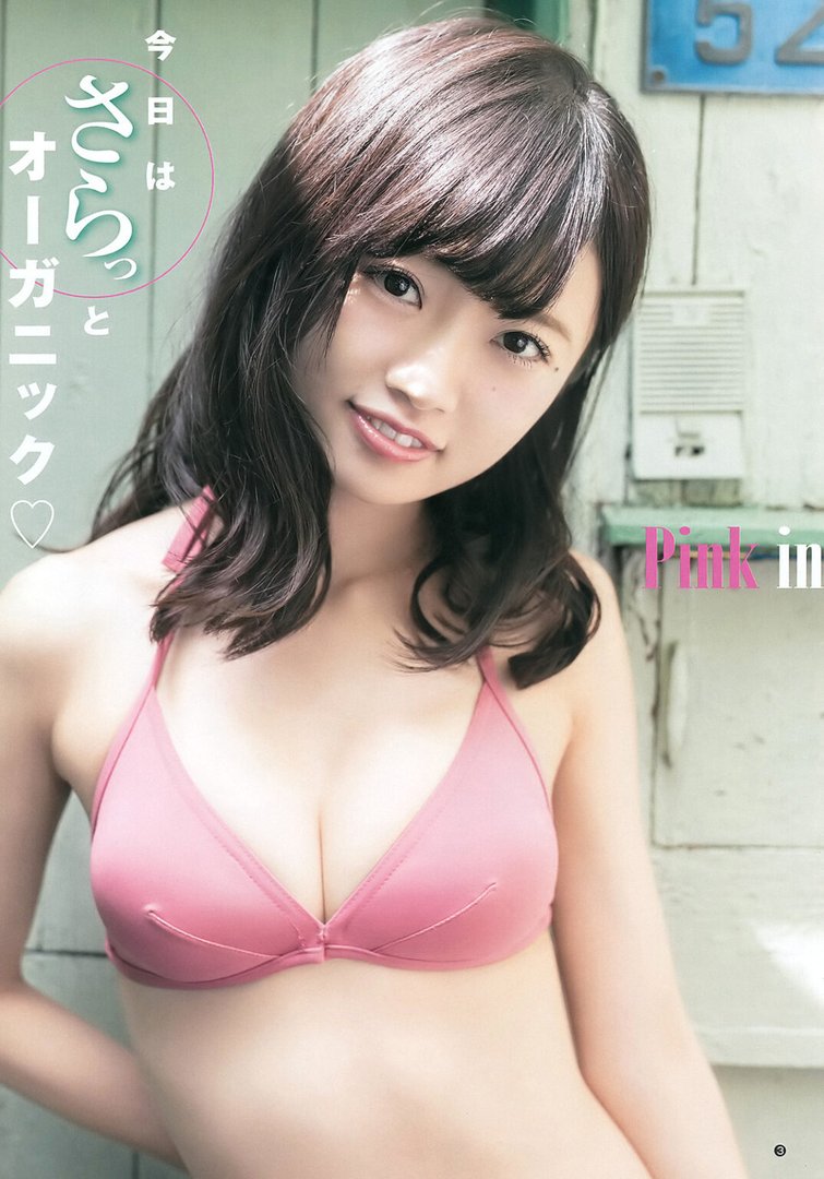 中井りか 水着