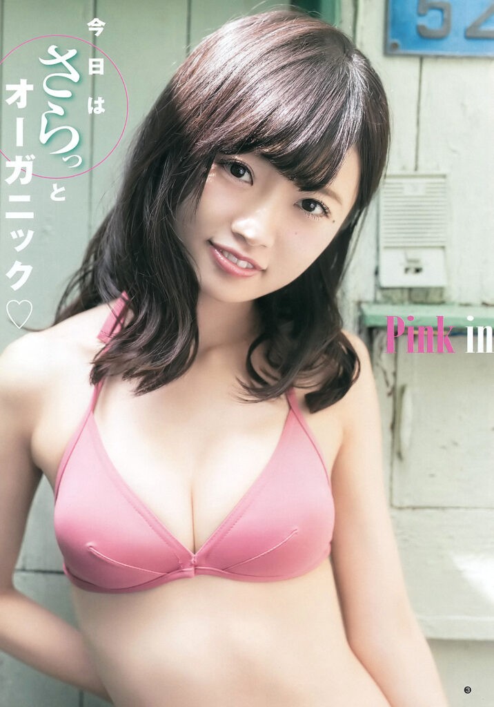 中井りか 水着