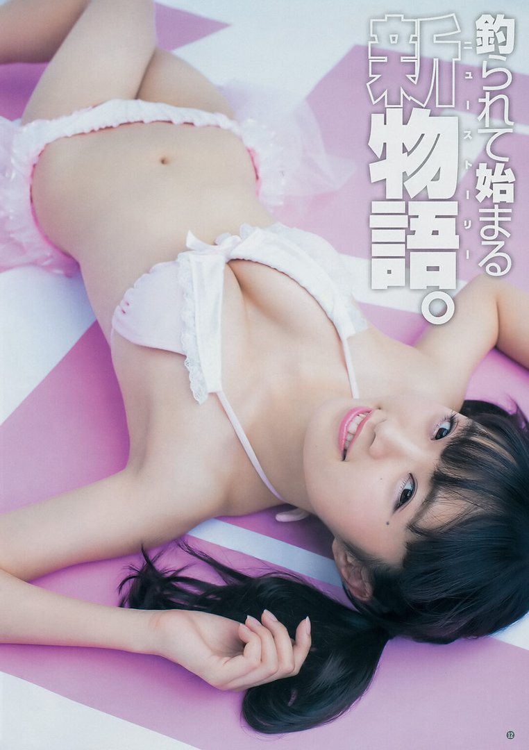 中井りか 水着