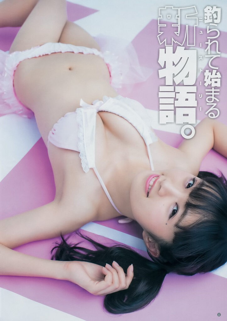 中井りか 水着