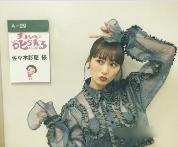佐々木彩夏