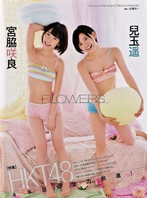 兒玉遥、水着姿もキュート！