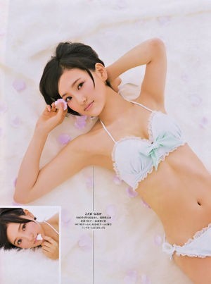 兒玉遥、宮脇咲良とのツーショット！