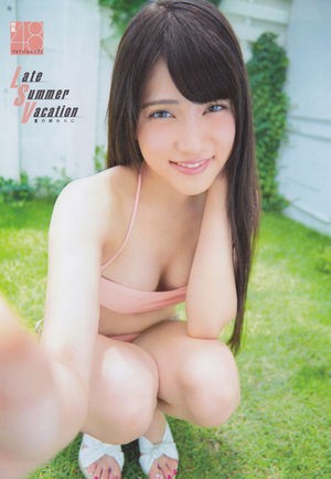 加藤玲奈