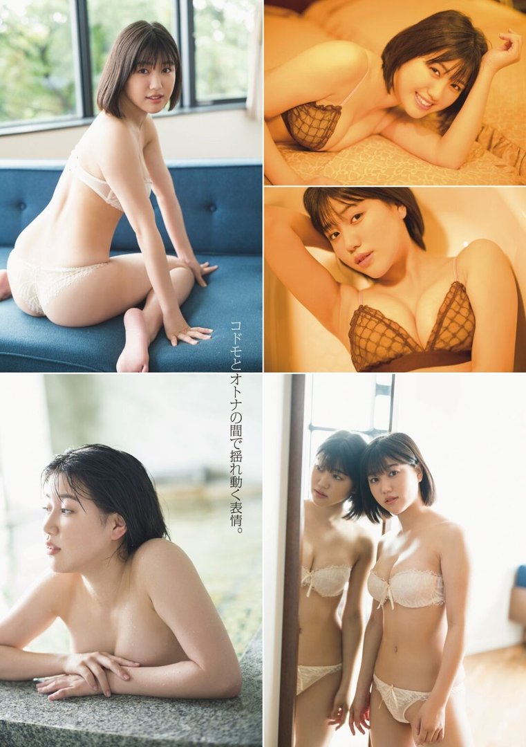 和泉芳怜ちゃんの水着姿！