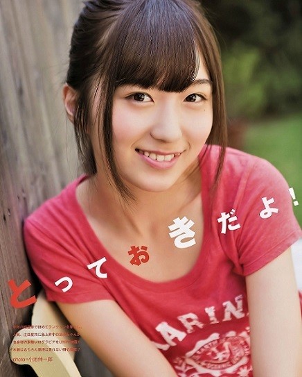 大島涼花 プロフィール写真