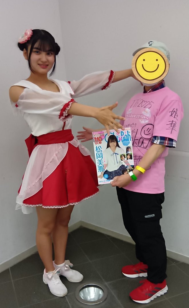 姫華ちゃん、かわいすぎ！