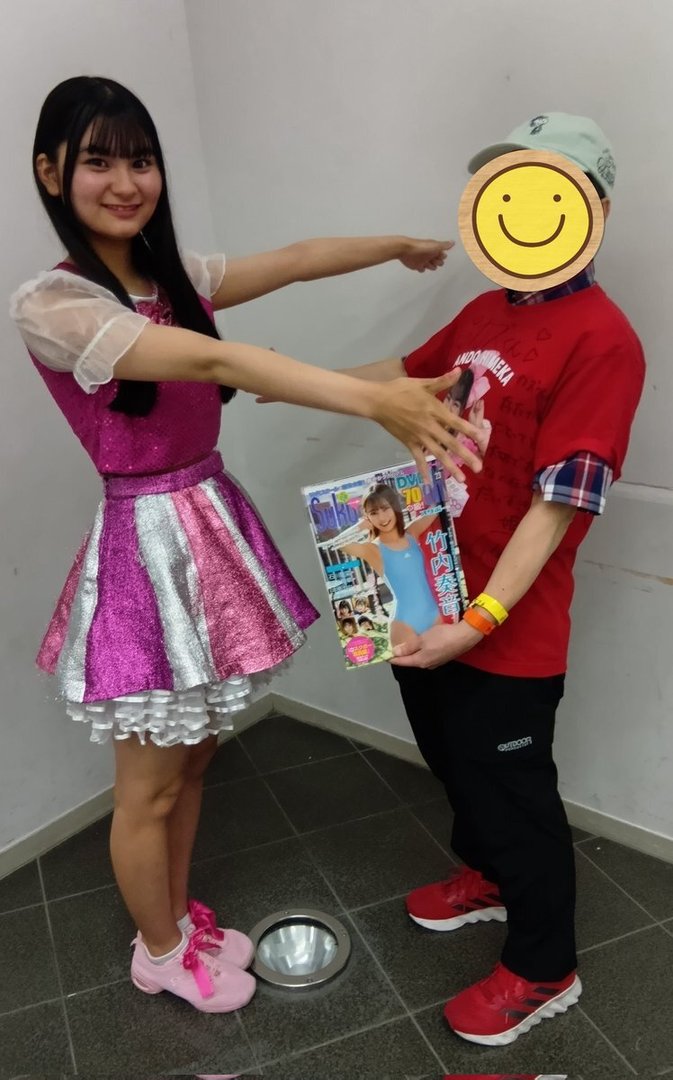 姫華ちゃんの未来に乾杯！