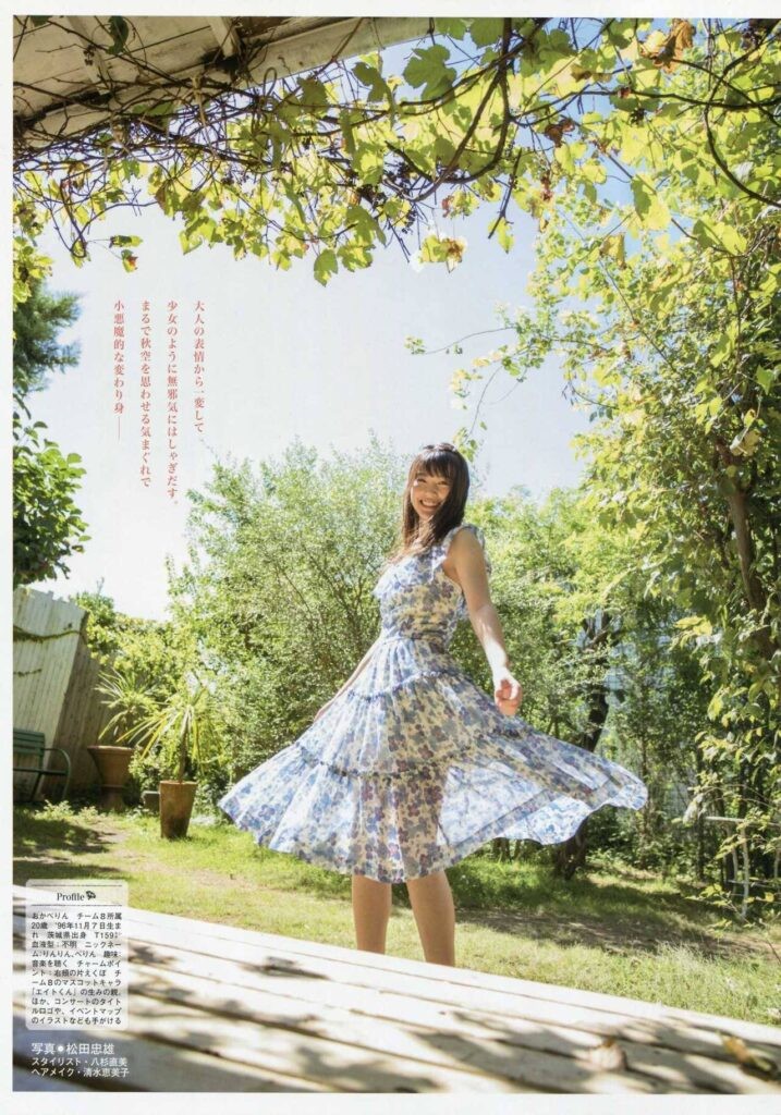 岡部麟