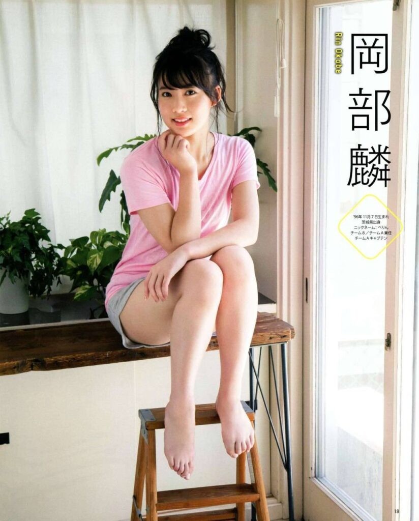 岡部麟