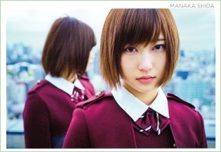 アイドル時代の志田愛佳ちゃん、輝いてた！
