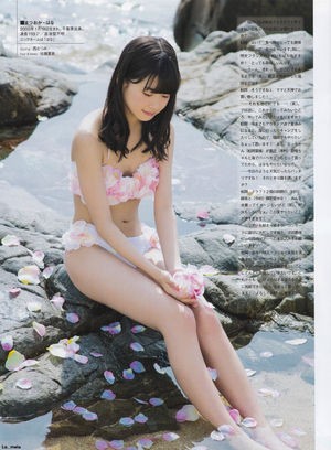 松岡はな、水着姿が眩しい!