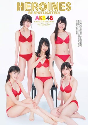 松岡はな、今後の活躍に期待!