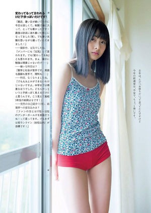 松岡はな、水着姿が眩しい!