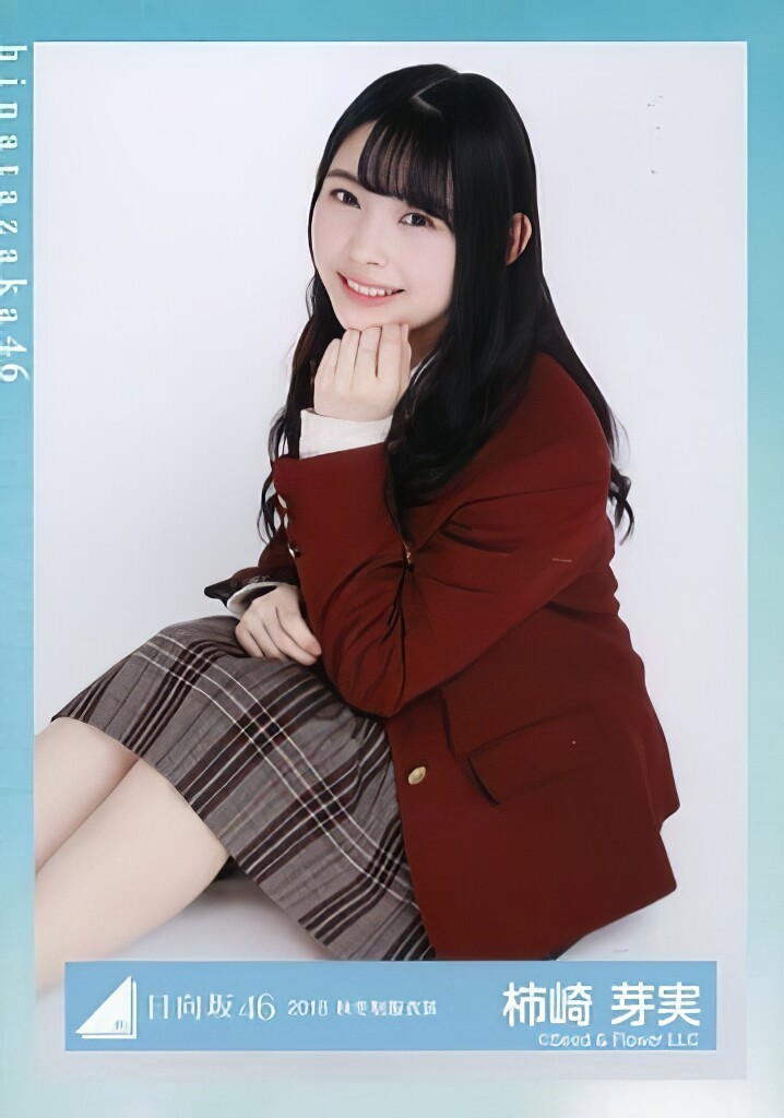 柿崎芽実ちゃん、可愛すぎてマジ無理！23歳アイドルの知られざる素顔に迫る！