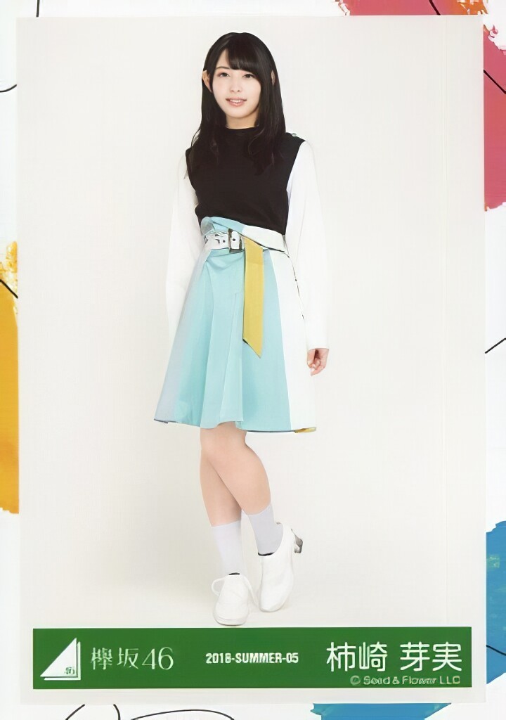 柿崎芽実 生写真 画像コレクション : 日向坂辞典