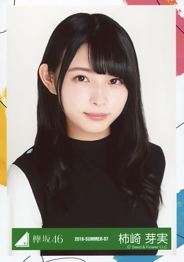 柿崎芽実 生写真 画像コレクション : 日向坂辞典