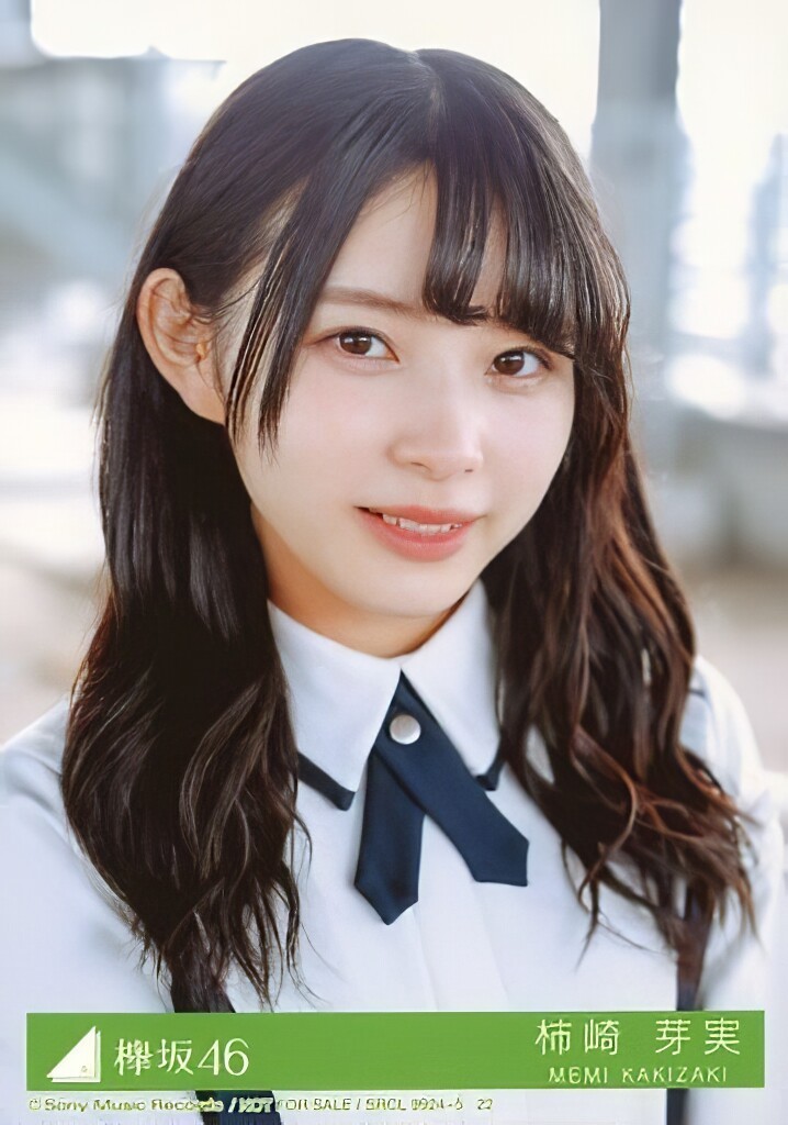 柿崎芽実 生写真 画像コレクション : 日向坂辞典