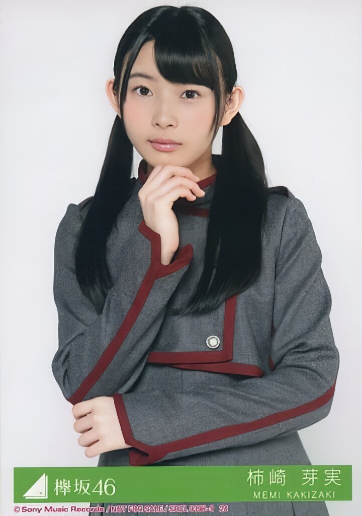 柿崎芽実 生写真 画像コレクション : 日向坂辞典