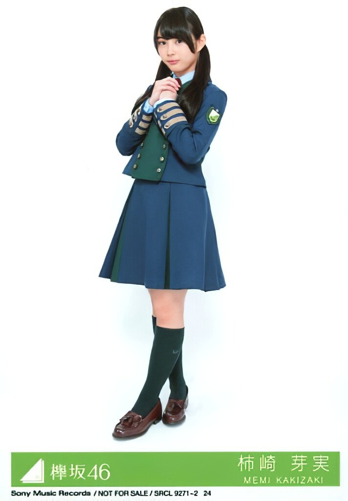 柿崎芽実 生写真 画像コレクション : 日向坂辞典