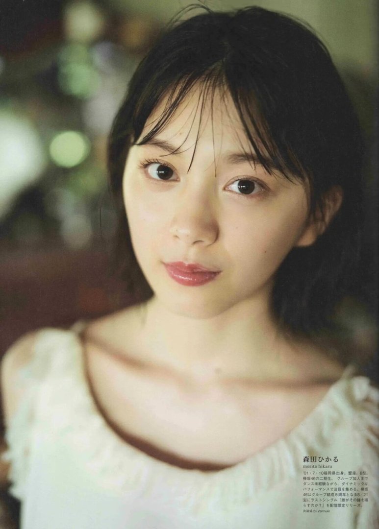 森田ひかるの水着姿、可愛すぎ！