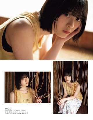 森田ひかるの水着姿、可愛すぎ！