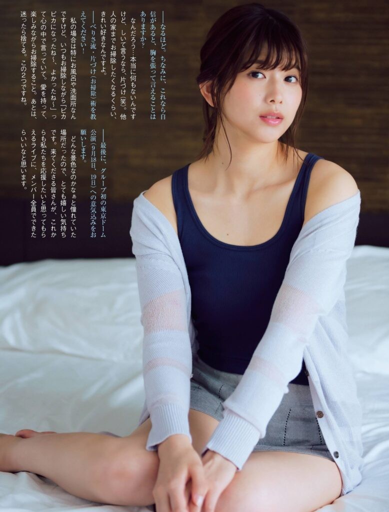 渡邉理佐