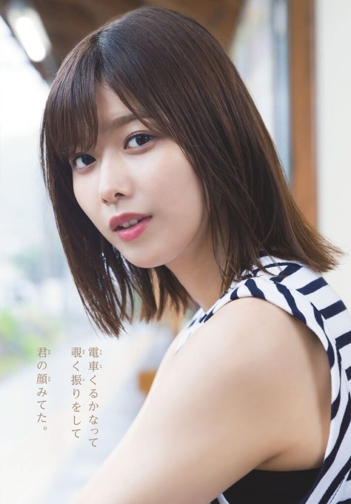 渡邉理佐