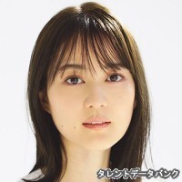 生田絵梨花
