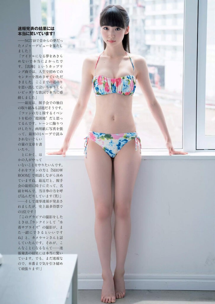 荻野由佳ちゃんの今後の活躍に期待！
