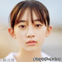 近藤華