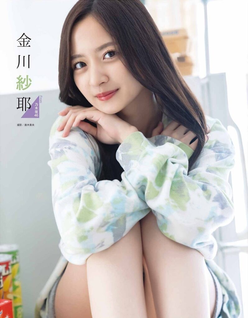 水着姿が眩しい！ さやちゃんの美ボディ！