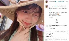 黒木ひかり