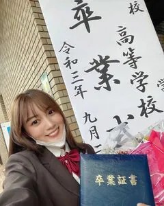 黒木ひかり