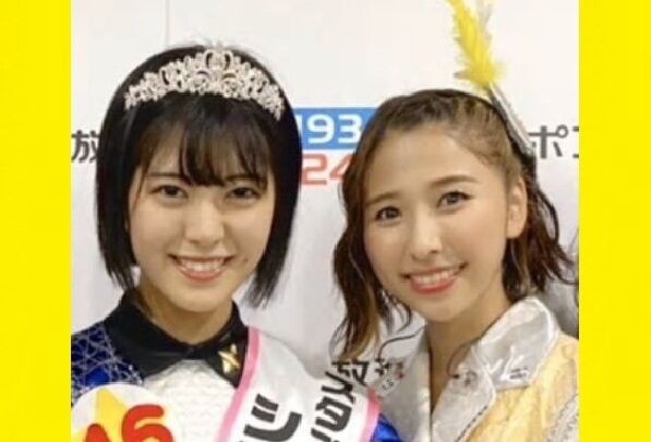 三田美吹
