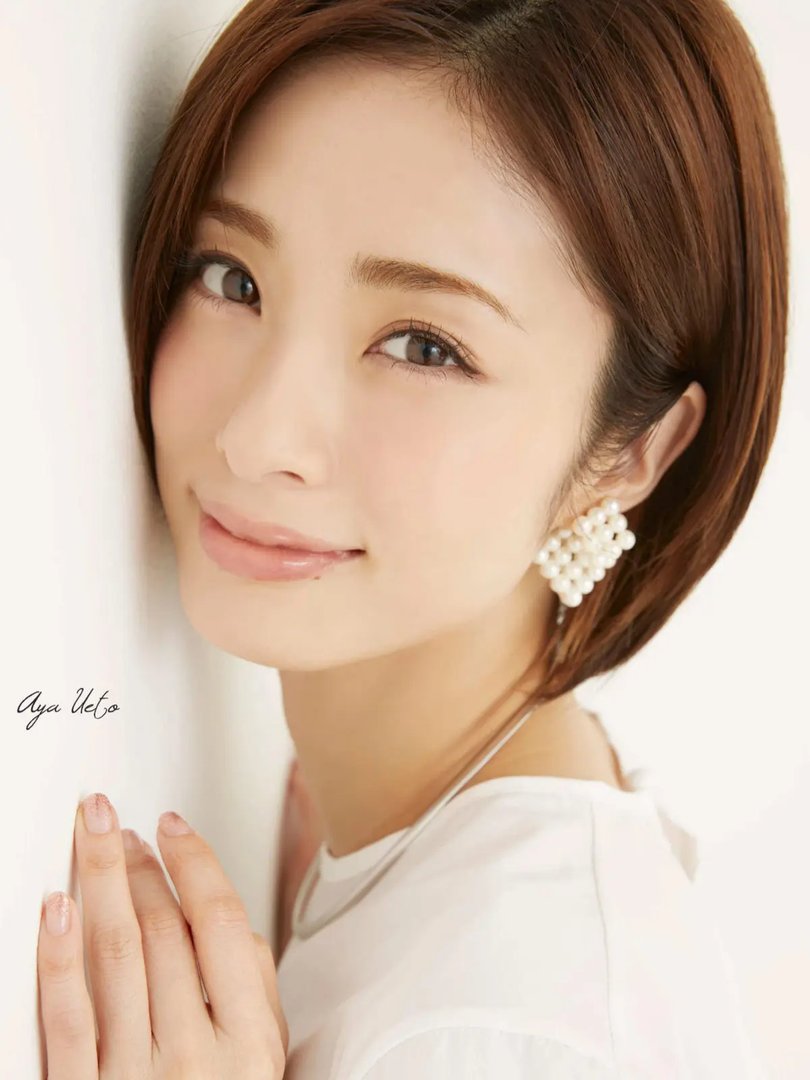 上戸彩