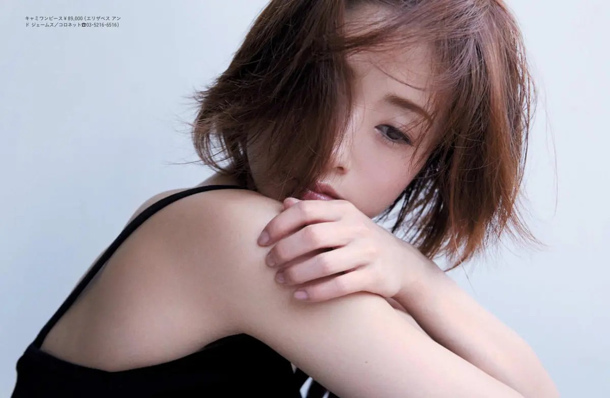 上戸彩