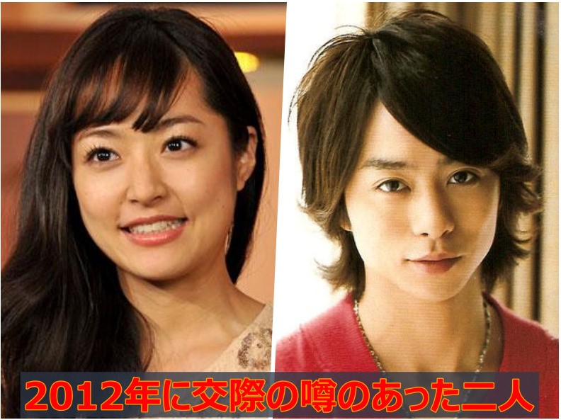 井上真央