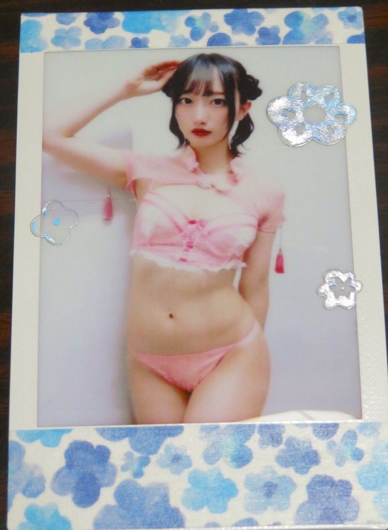 信野樹奈