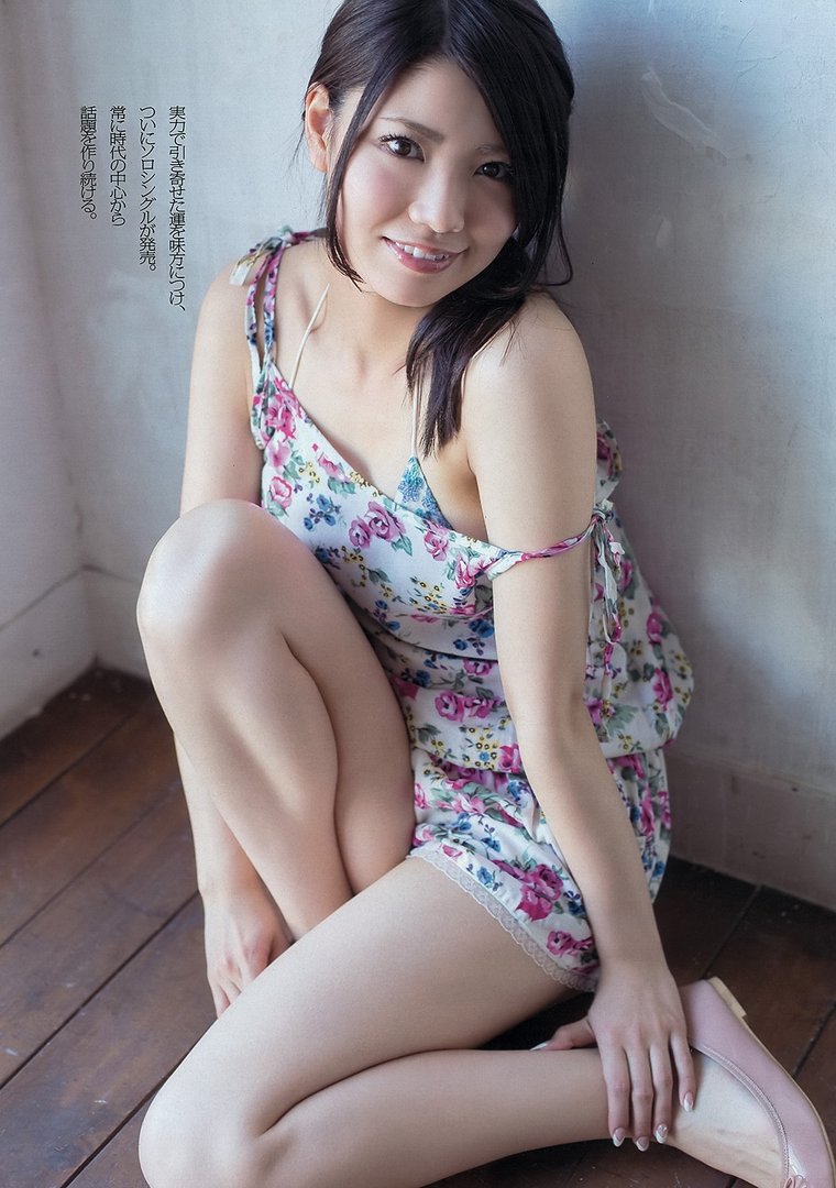 倉持明日香