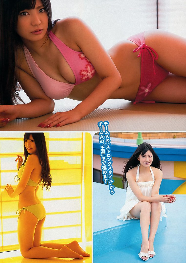 倉持明日香