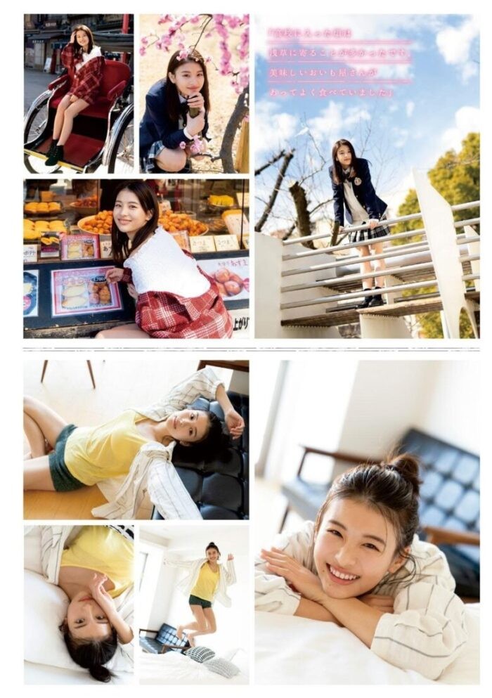 出口夏希