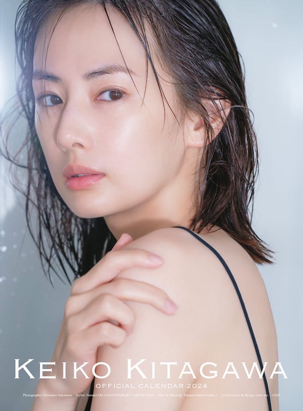 北川景子
