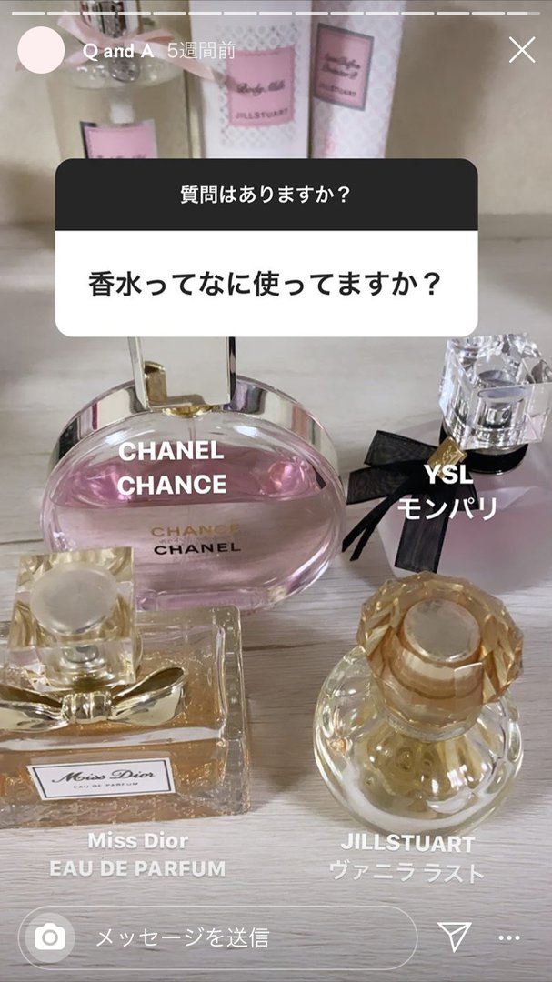 吉田菜々世