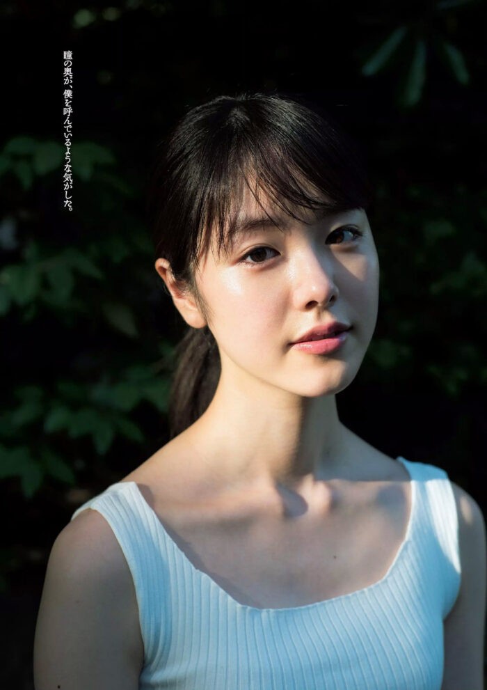 唐田えりか