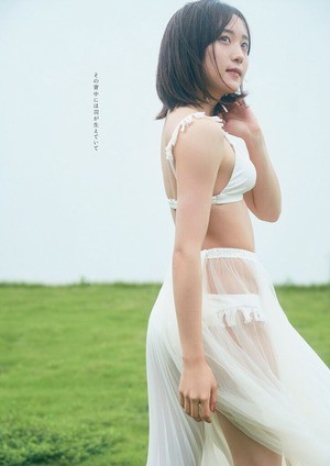 坂口渚沙