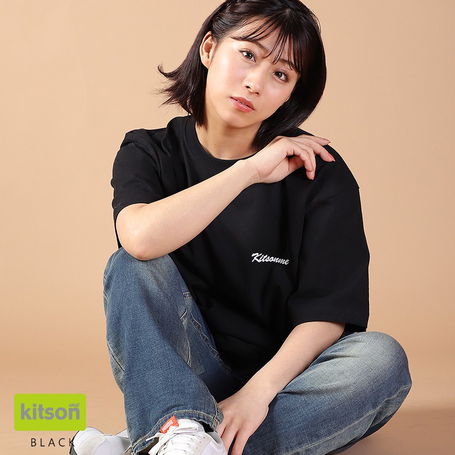 坂本遥奈