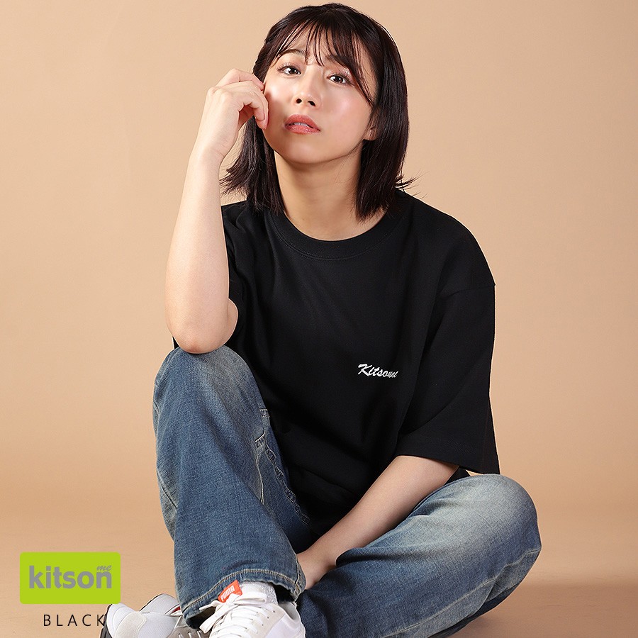 坂本遥奈